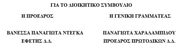 Screenshot 2026 03 17 155443